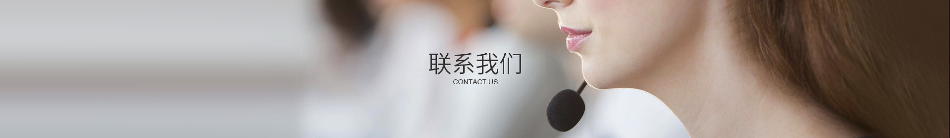 ledong乐动在线-乐动ledong(中国)
